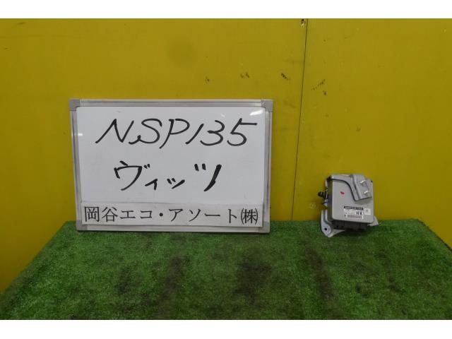 【中古】中古部品 ヴィッツ NSP135 PSｺﾝﾋﾟｭｰﾀｰ 【3331010600-001590265163500】 6,186円