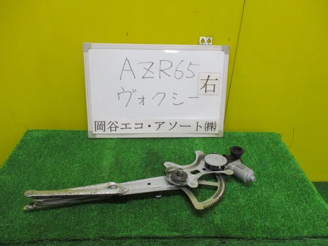 NOAH右ドアレギュレータ。モーター