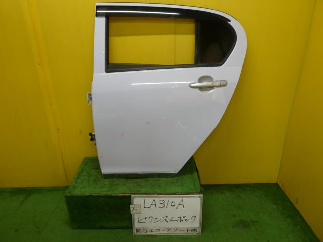 【中古】中古部品 ピクシスエポック LA310A 左ﾘｱﾄﾞｱ 【3331010600-001686770213400】