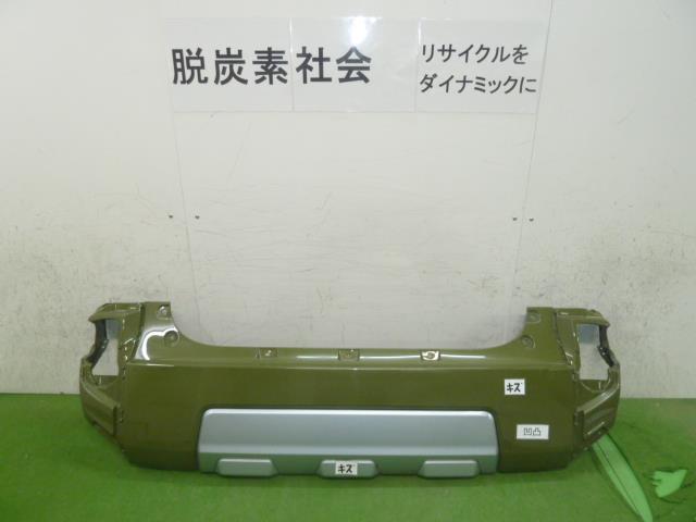 【中古】中古部品 タフト LA900S ﾘｱﾊﾞﾝﾊﾟｰ 【3380050000-000035209715100】