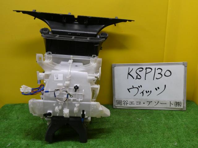 【中古】中古部品 ヴィッツ KSP130 ﾋｰﾀｰﾌﾞﾛｱﾓｰﾀｰ 【3331010600-001646473567900】