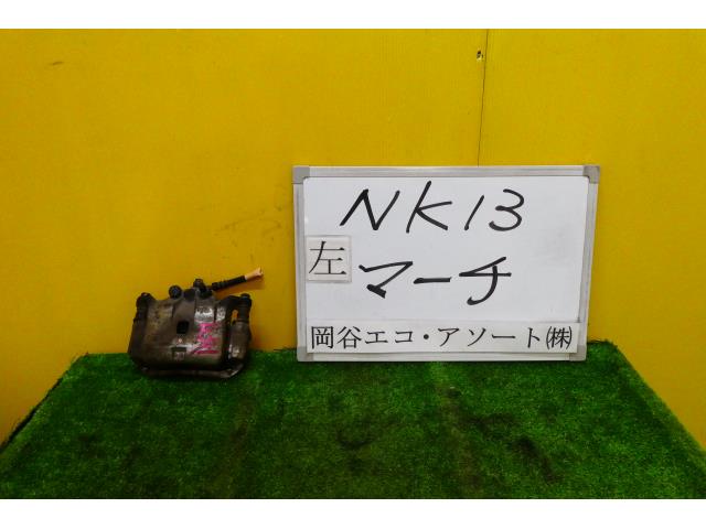 【中古】中古部品 マーチ NK13 左ﾌﾛﾝﾄｷｬﾘﾊﾟｰ 【3331010600-001557841244360】