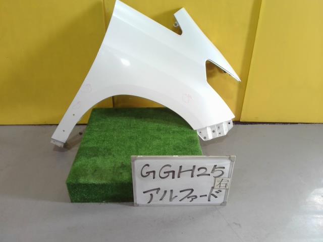 【中古】中古部品 アルファード GGH25W 右ﾌﾛﾝﾄﾌｪﾝﾀﾞｰ 【3331010600-231208000410600】