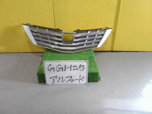 【中古】中古部品 アルファード GGH25W ﾗｼﾞｴｰﾀｸﾞﾘﾙ 【3331010600-231208000410400】