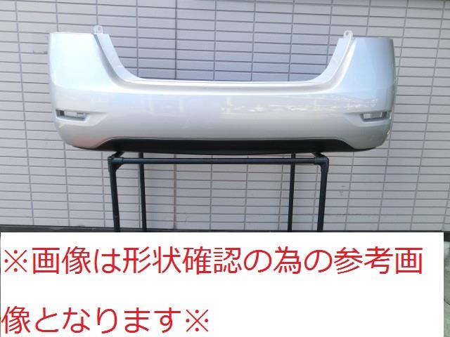 【中古】再生部品 シルフィ TB17 ﾘｱﾊﾞﾝﾊﾟｰﾌｪｰｽ 【3380010000-231215502215110】