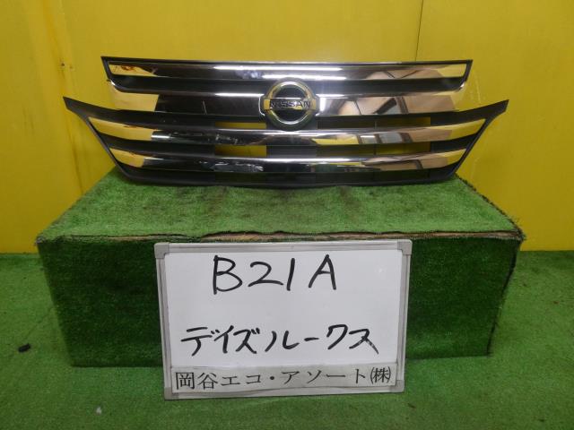 【中古】中古部品 デイズルークス B21A ﾗｼﾞｴｰﾀｸﾞﾘﾙ 【3331010600-001698363310400】
