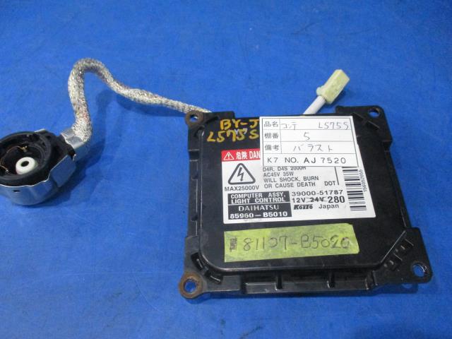 【中古】中古部品 ムーヴコンテ L575S ﾗｲﾄｺﾝﾄﾛｰﾙﾕﾆｯﾄ 【3310160100-000004303410810】