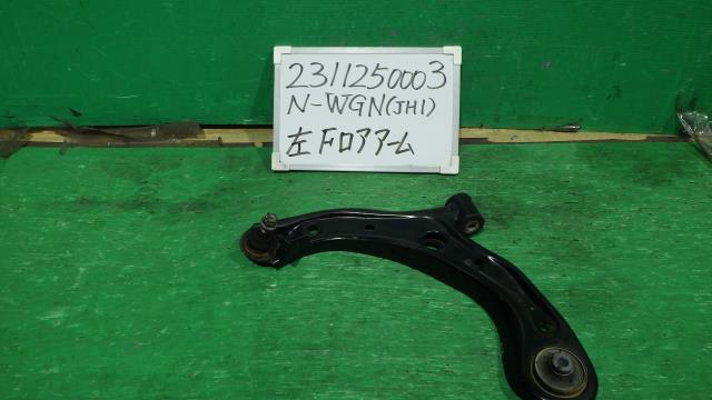 【中古】中古部品 Ｎ－ＷＧＮ JH1 左ﾌﾛﾝﾄﾛｱｱｰﾑ 【3330340100-231125000351740】