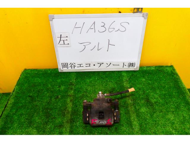 【中古】中古部品 アルト HA36S 左ﾌﾛﾝﾄｷｬﾘﾊﾟｰ 【3331010600-001537549044360】