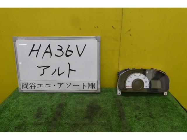 【中古】中古部品 アルト HA36V ｽﾋﾟｰﾄﾞﾒｰﾀｰ 【3331010600-001591571961400】