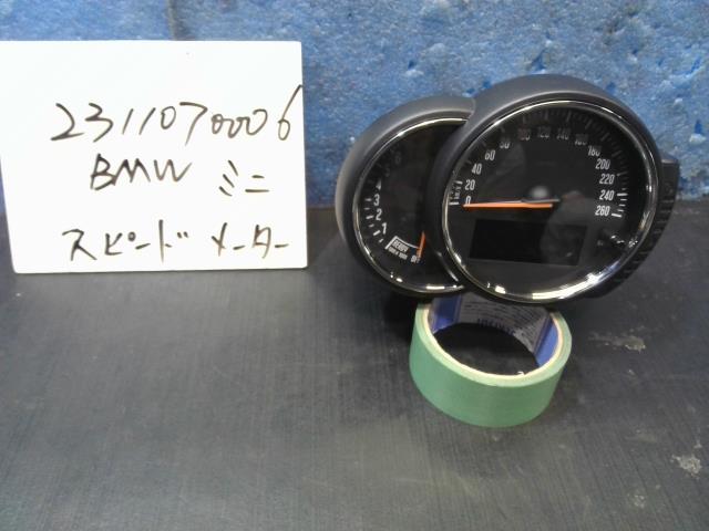 【中古】中古部品 BMW ミニ XM15 ｽﾋﾟｰﾄﾞﾒｰﾀｰ 【3310220100-231107000661400】
