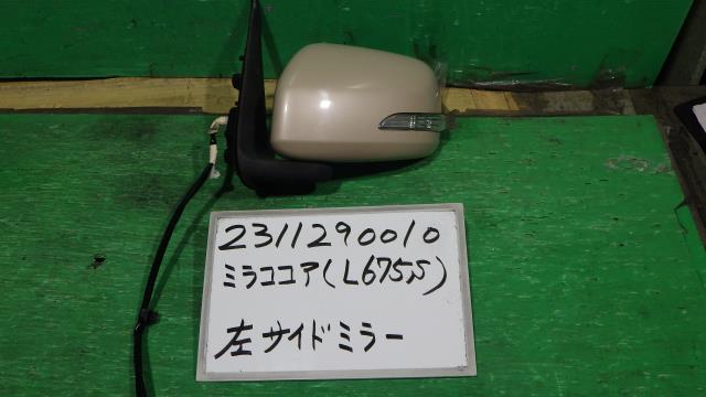 【中古】中古部品 ミラココア L675S 左ｻｲﾄﾞﾐﾗｰ 【3330340100-231129001013600】