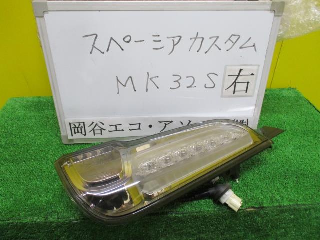 【中古】中古部品 スペーシア MK32S 右ﾃｰﾙﾗﾝﾌﾟ 【3331010600-001499290115500】