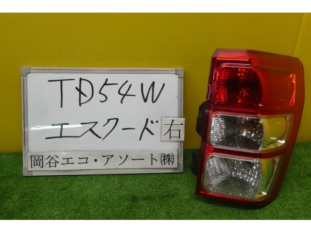 【中古】中古部品 エスクード TD54W 右ﾃｰﾙﾗﾝﾌﾟ 【3331010600-001639049815500】