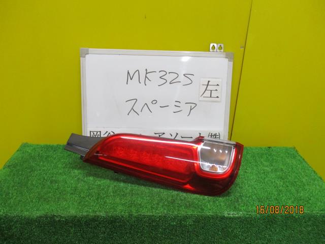 【中古】中古部品 スペーシア MK32S 左ﾃｰﾙﾗﾝﾌﾟ 【3331010600-001455745015600】