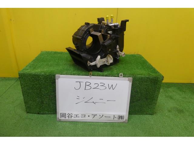 【中古】中古部品 ジムニー JB23W ﾋｰﾀｰﾌﾞﾛｱﾓｰﾀｰ 【3331010600-001507586467900】