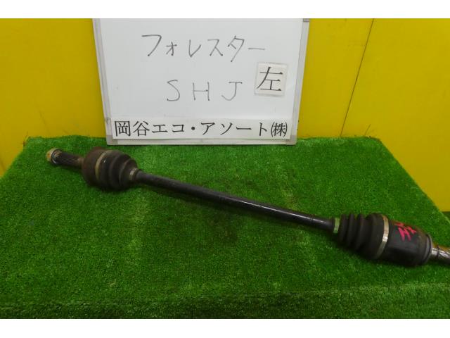 【中古】中古部品 フォレスター SHJ 左ﾘｱﾄﾞﾗｲﾌﾞｼｬﾌﾄ 【3331010600-001505766142400】