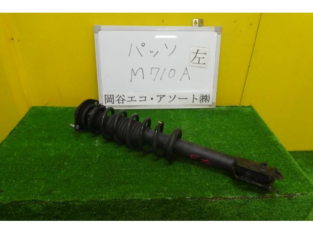 【中古】中古部品 パッソ M710A 左ﾌﾛﾝﾄｽﾄﾗｯﾄ 【3331010600-001505070350210】