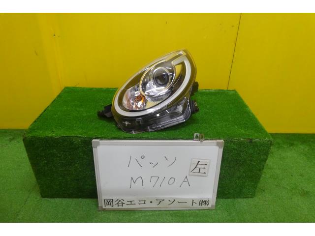【中古】中古部品 パッソ M710A 左ﾍｯﾄﾞﾗﾝﾌﾟ 【3331010600-001505066410900】｜e-cleマート