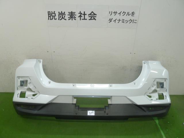 【中古】中古部品 ライズ A200A ﾘｱﾊﾞﾝﾊﾟｰ 【3380050000-000035246015100】