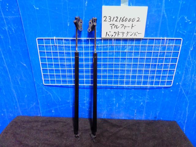 【中古】中古部品 アルファード ANH15W ﾊﾞｯｸﾄﾞｱﾀﾞﾝﾊﾟｰ 【3310220100-231216000277250】