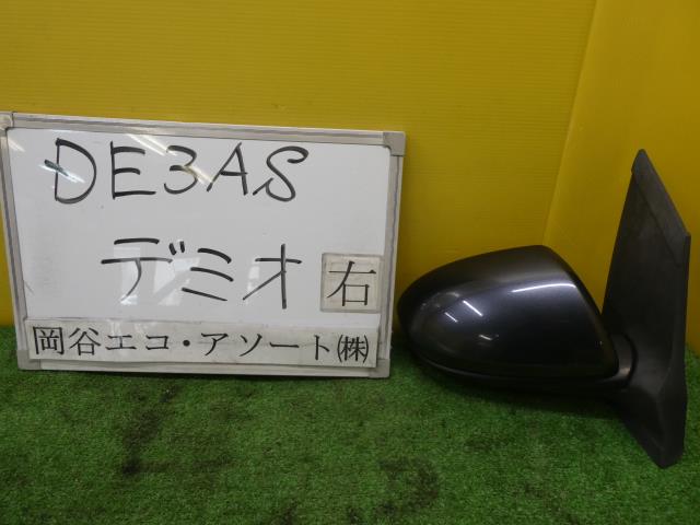 【中古】中古部品 デミオ DE3AS 右ｻｲﾄﾞﾐﾗｰ 【3331010600-001682803713500】