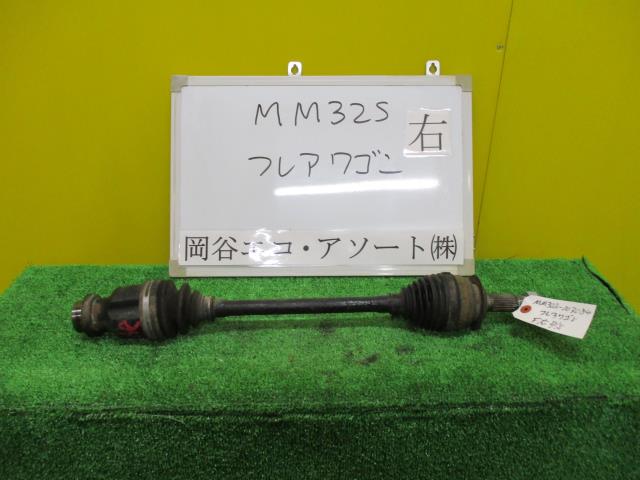 【中古】中古部品 フレアワゴン MM32S 右ﾌﾛﾝﾄﾄﾞﾗｲﾌﾞｼｬﾌﾄ 【3331010600-001433097142100】