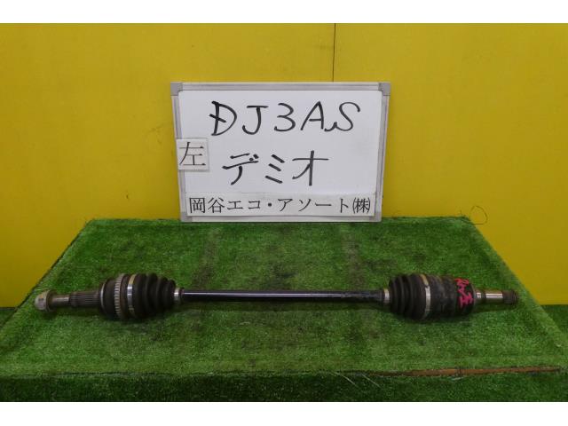 【中古】中古部品 デミオ DJ3AS 左ﾘｱﾄﾞﾗｲﾌﾞｼｬﾌﾄ 【3331010600-001573810342400】