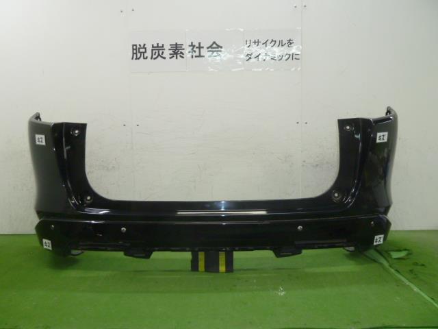 【中古】中古部品 ヴェゼル RV3 ﾘｱﾊﾞﾝﾊﾟｰ 【3380050000-000035259015100】
