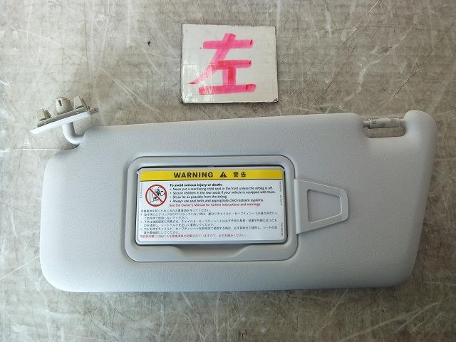 【中古】中古部品 ベンツ Aクラス 169032 ｻﾝﾊﾞｲｻﾞｰ 【3310050100-000193009177350】