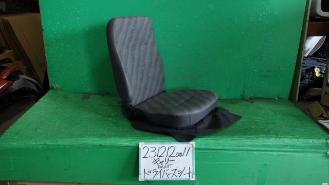 【中古】中古部品 キャリィ DA63T ﾄﾞﾗｲﾊﾞｰｼｰﾄ 【3330340100-231212001170500】