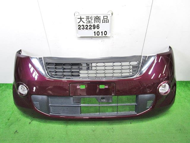 【中古】中古部品 ライフ JC1 ﾌﾛﾝﾄﾊﾞﾝﾊﾟｰ 【3330890100-000023229610100】 14,964円
