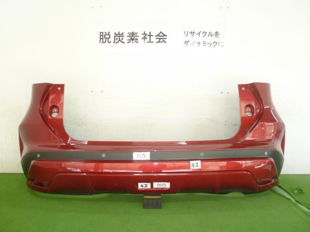 【中古】中古部品 キックス P15 ﾘｱﾊﾞﾝﾊﾟｰ 【3380050000-000034613415100】