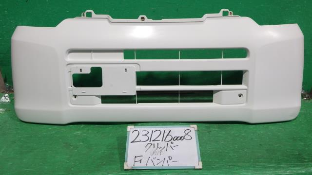 【中古】中古部品 NT100クリッパー U71T ﾌﾛﾝﾄﾊﾞﾝﾊﾟｰ 【3330340100-231216000810100】