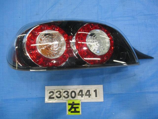 【中古】中古部品 ＲＸ－８ SE3P 左ﾃｰﾙﾗﾝﾌﾟ 【3310040100-000233044115600】