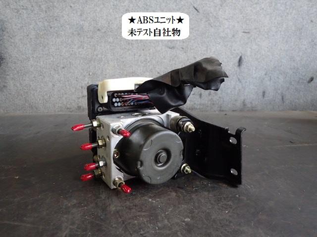 【中古】中古部品 ムーヴ L160S ABSｱｸﾁｭｴｰﾀｰ 【3330470100-240119000142500】 5,590円