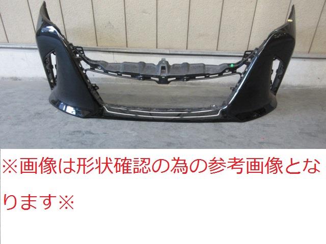 【中古】再生部品 アルファード AGH40W フロントバンパーフェース 【3380010000-240119500610110】