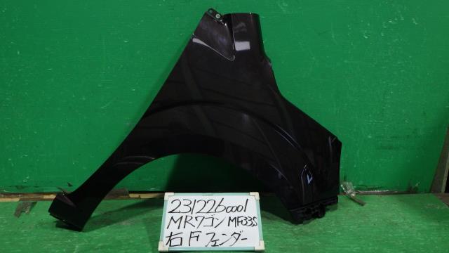 【中古】中古部品 ＭＲワゴン MF33S 右ﾌﾛﾝﾄﾌｪﾝﾀﾞｰ 【3330340100-231226000110600】