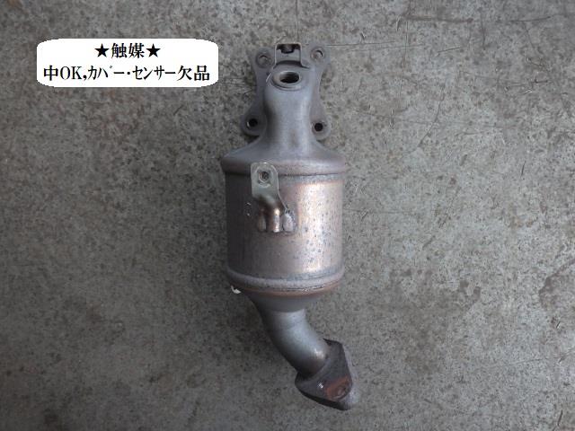 楽天市場】【中古】中古部品 ワゴンR MH34S 触媒 【3310270100