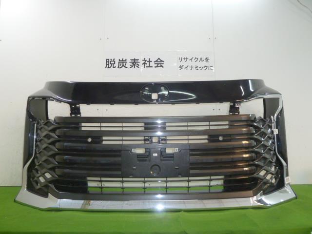 【中古】中古部品 ヴォクシー ZWR90W フロントバンパー 【3380050000-000035337510100】|e-cleマート