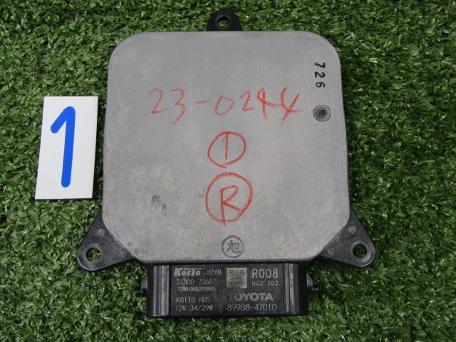 【中古】中古部品 プリウス ZVW51 ﾗｲﾄｺﾝﾄﾛｰﾙﾕﾆｯﾄ 【3330200100-230244000010810】