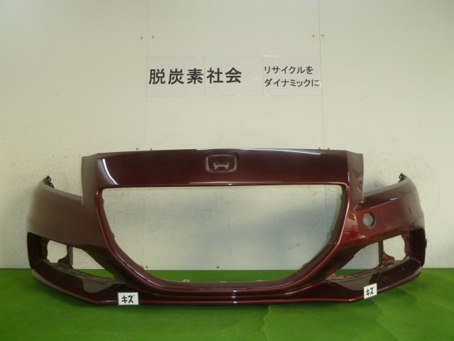 【中古】中古部品 ＣＲ－Ｚ ZF2 ﾌﾛﾝﾄﾊﾞﾝﾊﾟｰ 【3380050000-000035352210100】