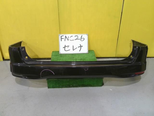【中古】中古部品 セレナ FNC26 ﾘｱﾊﾞﾝﾊﾟｰ 【3331010600-240106000115100】