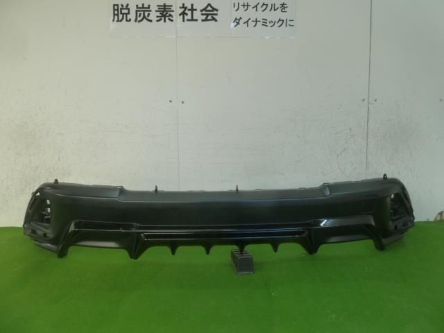 【中古】中古部品 レクサス UX MZAH15 ﾘｱﾊﾞﾝﾊﾟｰｽﾎﾟｲﾗｰ 【3380050000-000035358015130】リアスポイラー