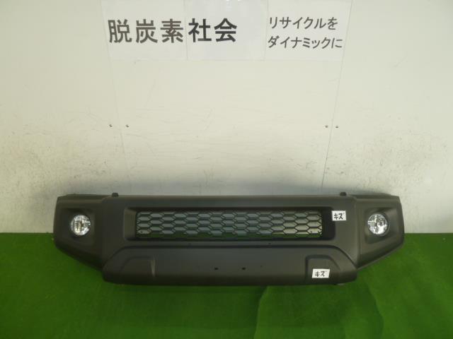 【中古】中古部品 ジムニーシエラ JB74W ﾌﾛﾝﾄﾊﾞﾝﾊﾟｰ 【3380050000-000035368610100】