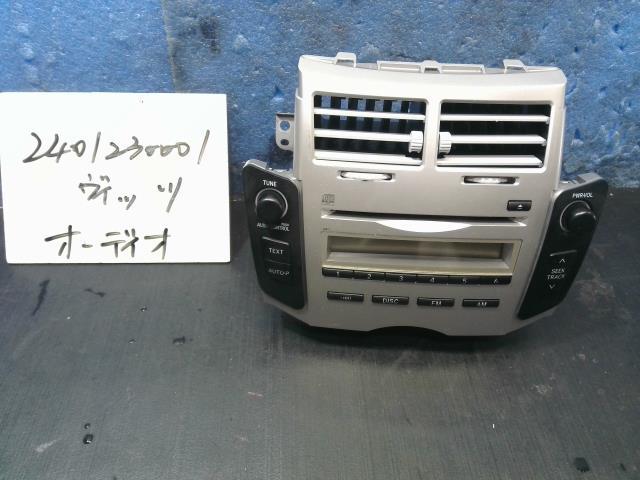 楽天市場】【トヨタ純正】 オーディオパネル ［オーディオクラスター