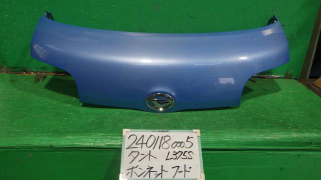 【中古】中古部品 タント L375S ﾎﾞﾝﾈｯﾄﾌｰﾄﾞ 【3330340100-240118000510500】