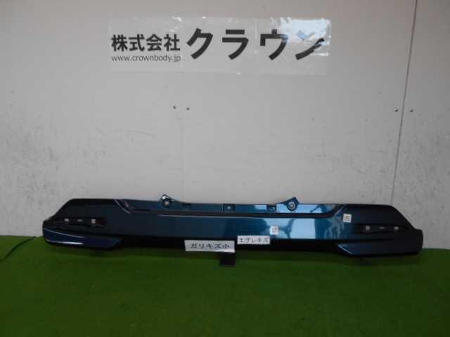 【中古】中古部品 タンク M900A リアバンパー 【3380050000-000030539515100】