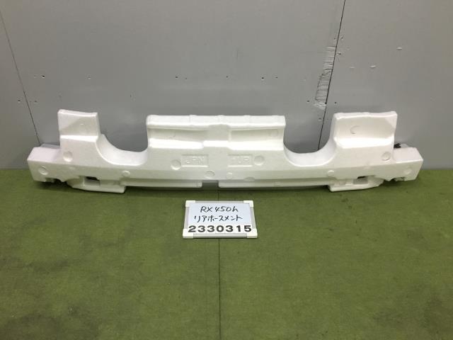 【中古】中古部品 レクサス RX GYL25W ﾘｱﾊﾞﾝﾊﾟｰﾎｰｽﾒﾝﾄ 【3330991100-000233031515120】