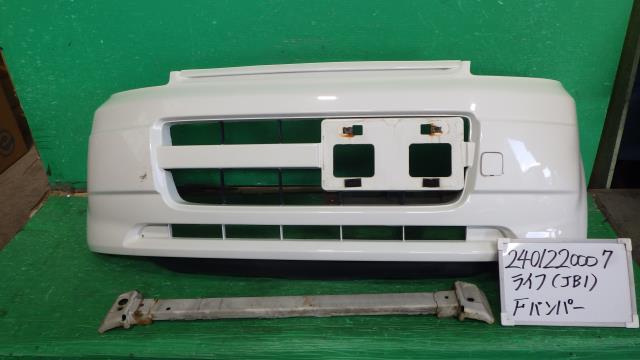 【中古】中古部品 ライフ JB1 ﾌﾛﾝﾄﾊﾞﾝﾊﾟｰ 【3330340100-240122000710100】